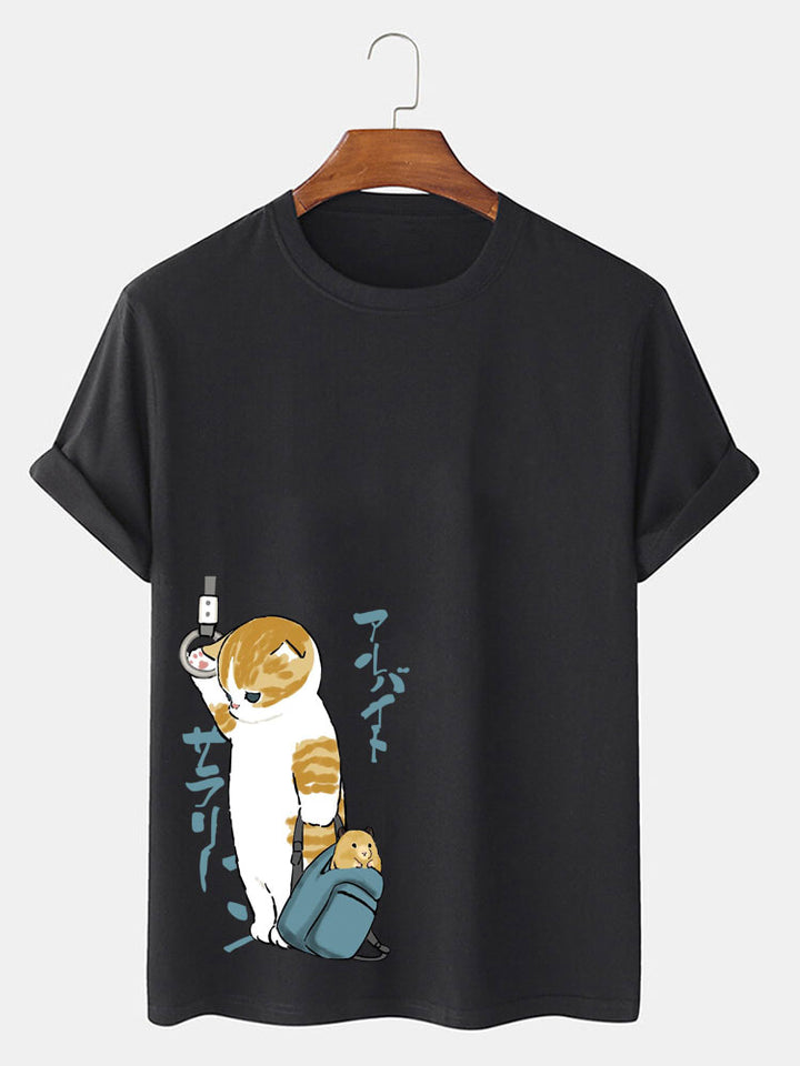 Mens Cartoon Casual T-Shirt