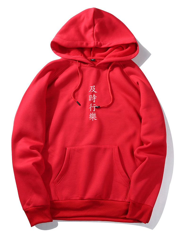 Carpe Diem Print Hoodie