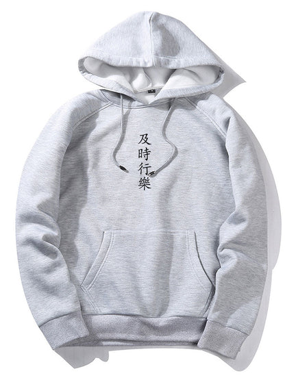 Carpe Diem Print Hoodie