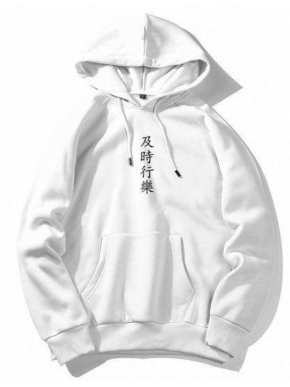 Carpe Diem Print Hoodie