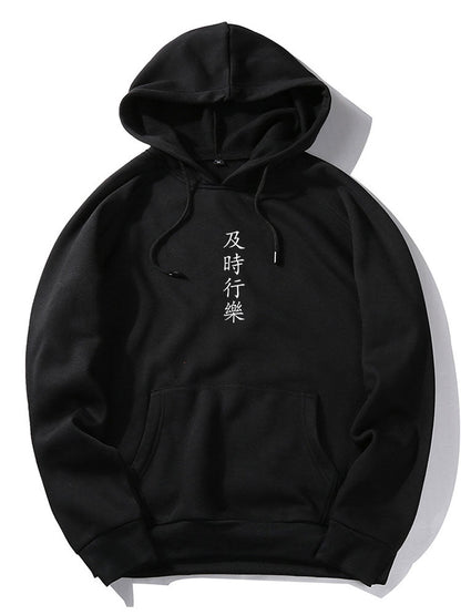 Carpe Diem Print Hoodie