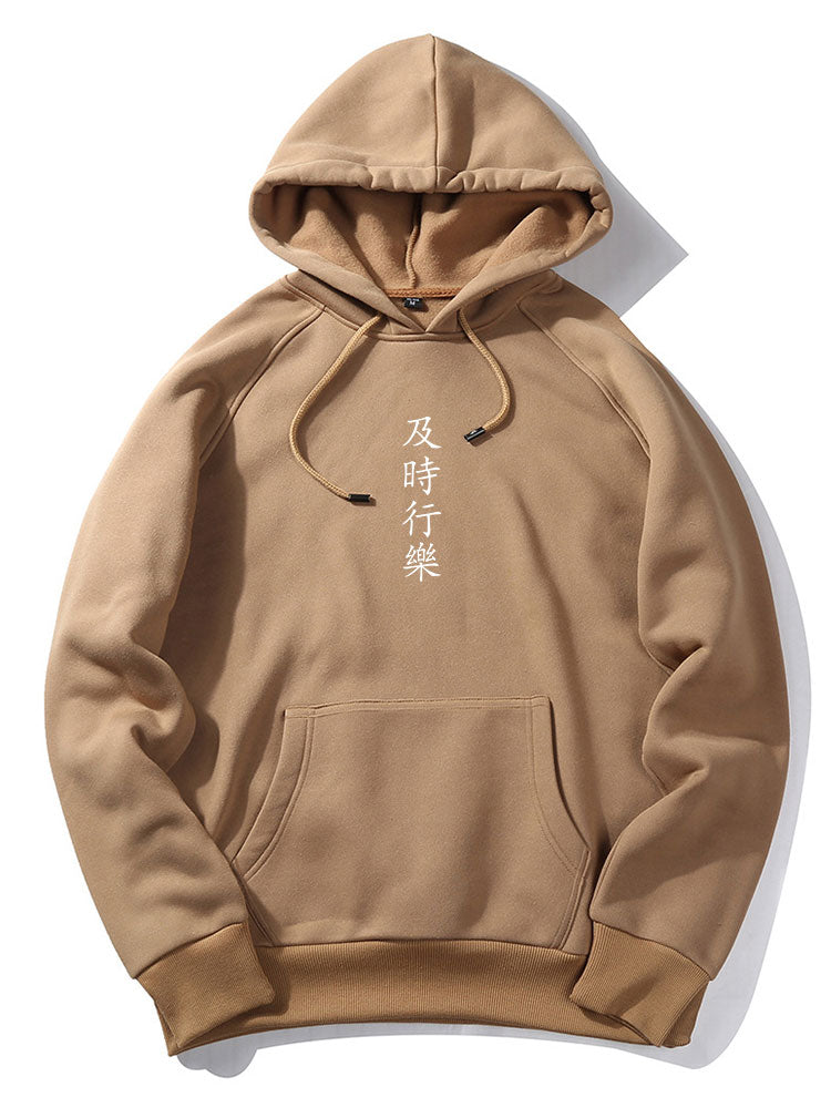 Carpe Diem Print Hoodie