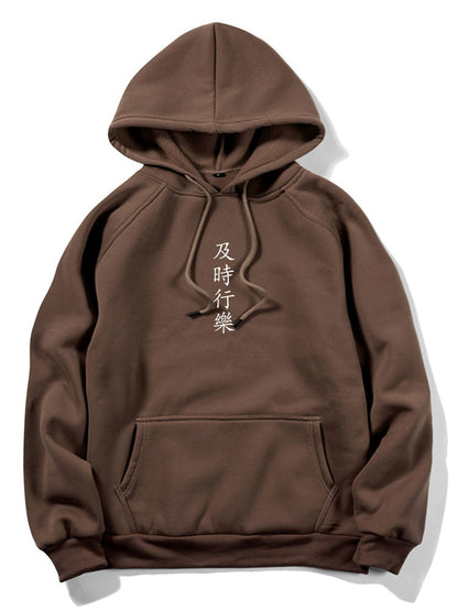 Carpe Diem Print Hoodie